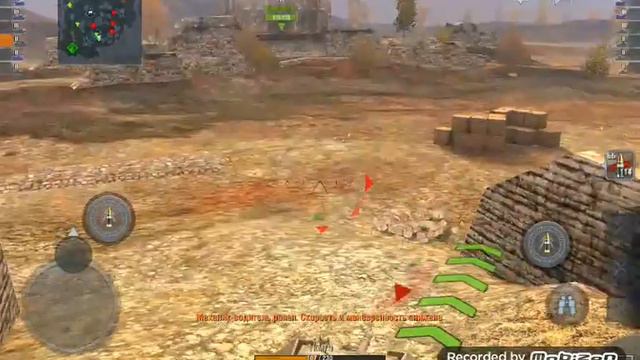 Я играю в World of Tanks Blitz #1 смотреть онлайн