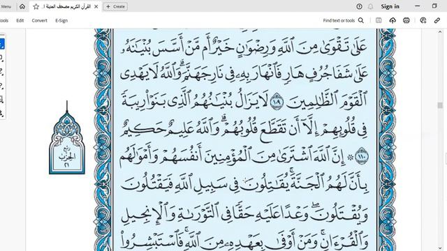 Topic: SAMEEHA WAZEER (Time: Feb 19, 2024 05:40 PM Colombo) смотреть онлайн