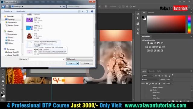 25 Best 12×36 Wedding Album PSD Pack with Photoshop Auto Action смотреть онлайн