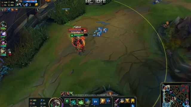 League of legends #3, И бешенная чумная крыска Твич смотреть онлайн