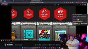 РЕАКЦИЯ T2x2: Худшие Вещи В Жизни | Мир Сравнений