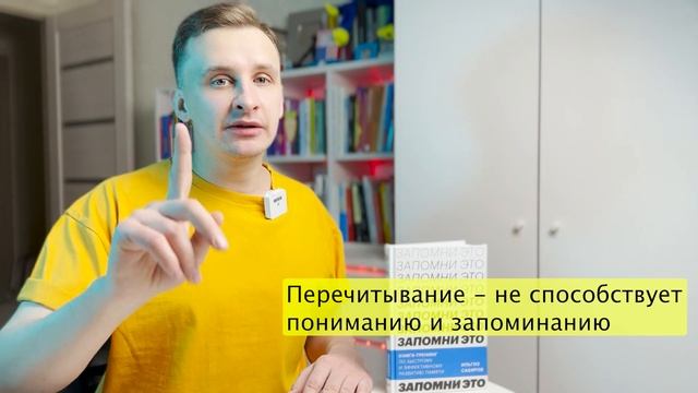 НЕ УЧИТЕ ЭКЗАМЕНЫ ТАК! 4 частые ошибки подготовки к экзаменам, егэ, огэ, гиа смотреть онлайн