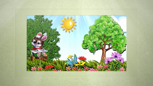 Детский видео-альбом