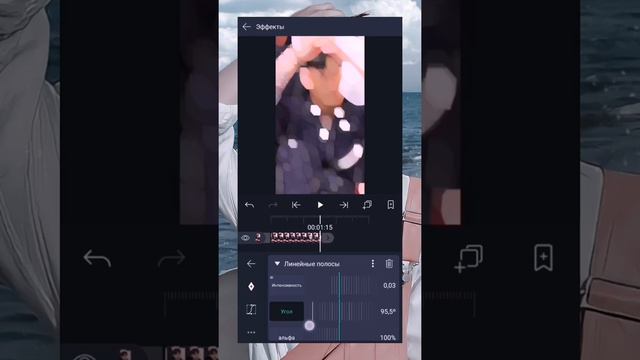 Туториал на блюр в Alight Motion| туториал в алайт моушен