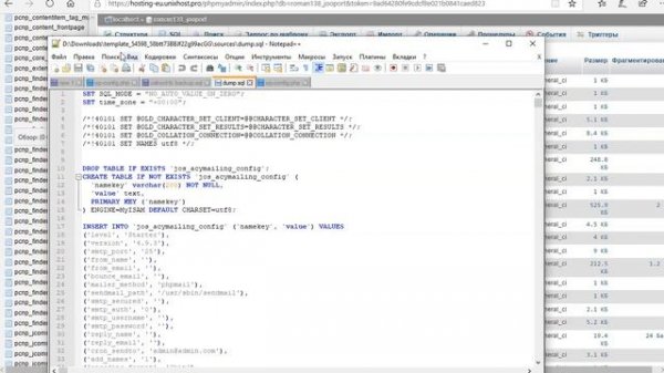 СМЕНА ДИЗАЙНА САЙТА Joomla с шаблоном TemplateMonster?
