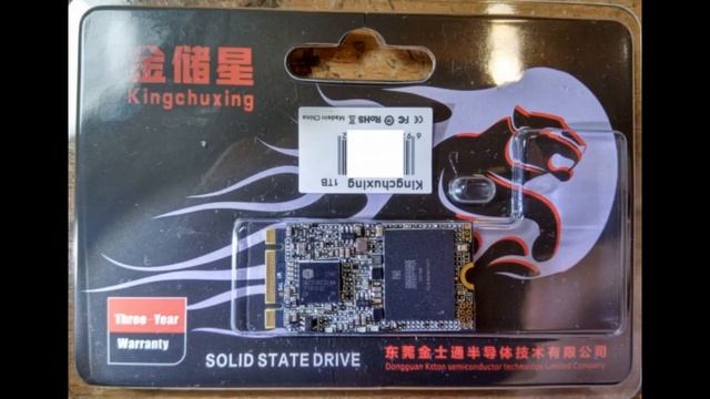 Kingchuxing M.2 Sata SSD 1Tb в формате 2242 - дешево и сердито | #Обзор