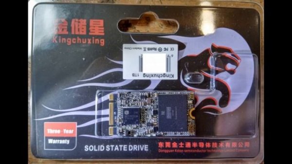 Kingchuxing M.2 Sata SSD 1Tb в формате 2242 - дешево и сердито | #Обзор
