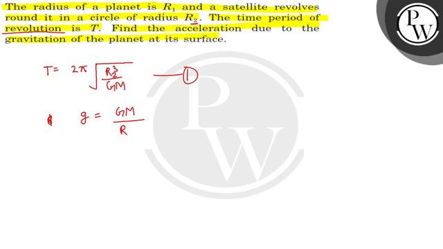 The radius of a planet is \( R_{1} \) and a satellite revolves roun... смотреть онлайн