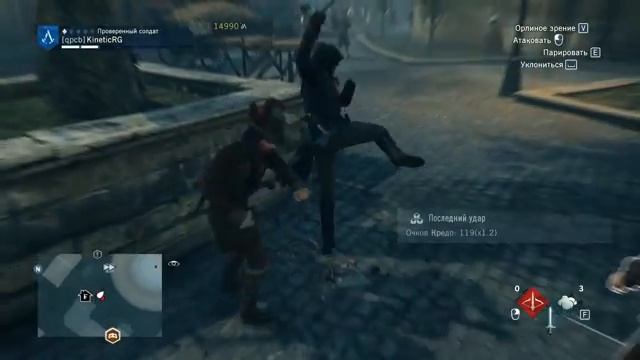 Assassin's Creed Unity #11 - Царство нищих, восстановление клубов смотреть онлайн
