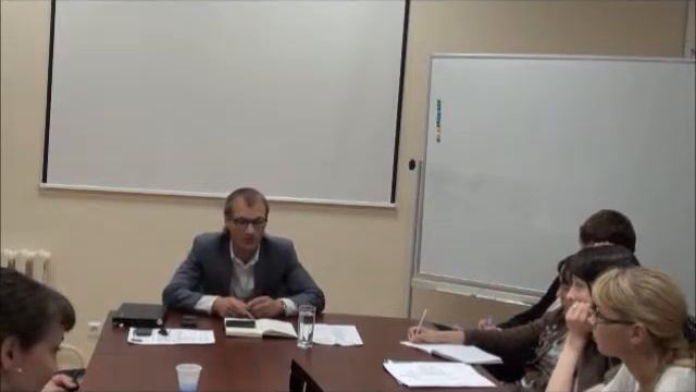 часть 3 исправлено смотреть онлайн