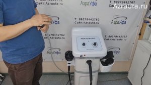 Аппарат вибрационного массажа G8 (5 насадок + 1 вакуумная манипула)