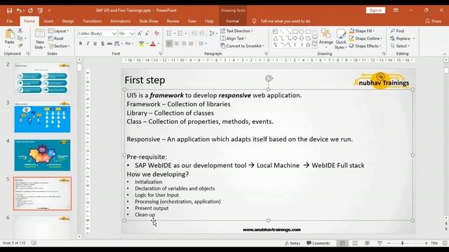 #SAP fiori training demo | ui5 tutorial for beginners | fiori tutorial for beginners смотреть онлайн