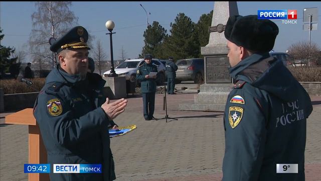 375 лет пожарной охране России смотреть онлайн