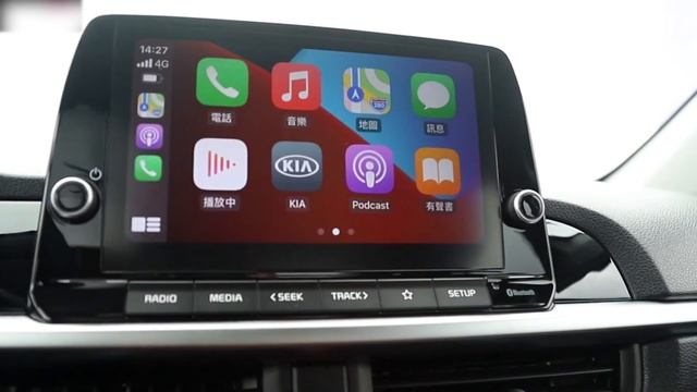 2021 KIA Picanto GT-Line (Interior And Exterior Overview) смотреть онлайн