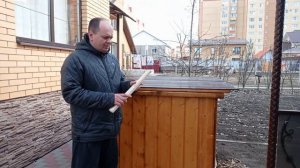 Купель для бани из Еврокуба. Купель своими руками. Часть 2.