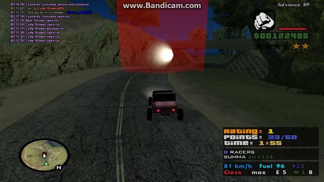 ARP "Silver server" Гонка по пустыне. Видео№23 смотреть онлайн