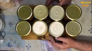 Консервы рыбные "Карась с овощами".