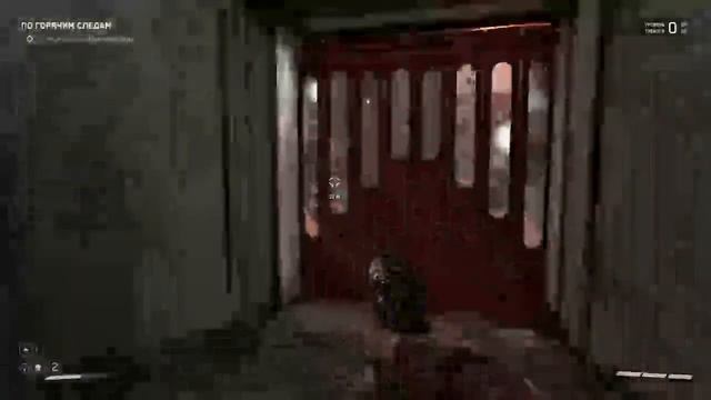 Прохожу Atomic Heart #2 смотреть онлайн