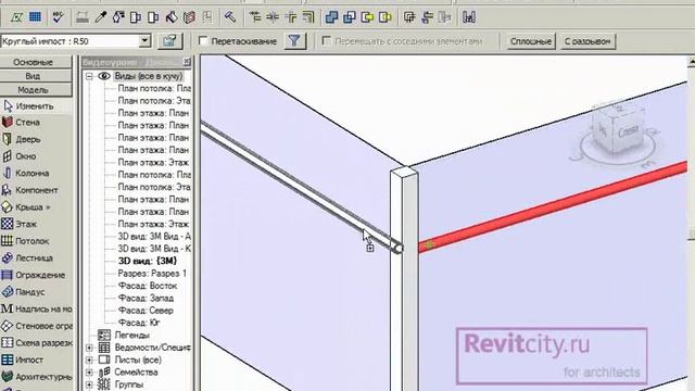 forum lesson 1 profil imposta смотреть онлайн