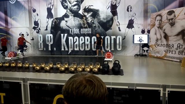 Алексей Барымов. "Приседания Луриха" - 80 кг. "КУБОК КРАЕВСКОГО - 2019" смотреть онлайн