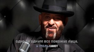 М. ШУФУТИНСКИЙ — Я ПОЕДУ НА ЮГ