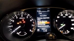 Nissan Xtrail T32 - из Японии с правым рулем. Русифицировали панель приборов.
