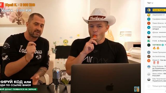 Стрим barbossA из своим ходом канал виталик и лиза and indy travel 07 10 2022 Пхукет Патонг смотреть онлайн