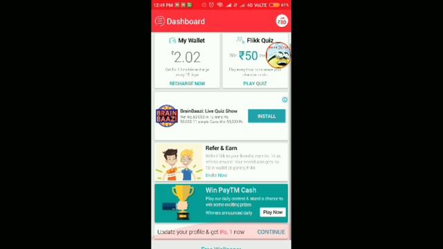 How to Hack Clash Of Clans Free Android and IOS смотреть онлайн