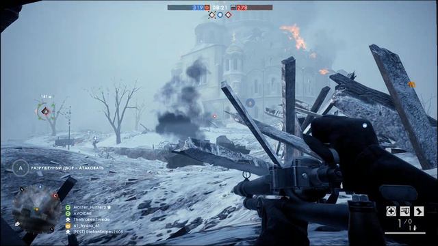 Сделал В Танке Дырочки смотреть онлайн