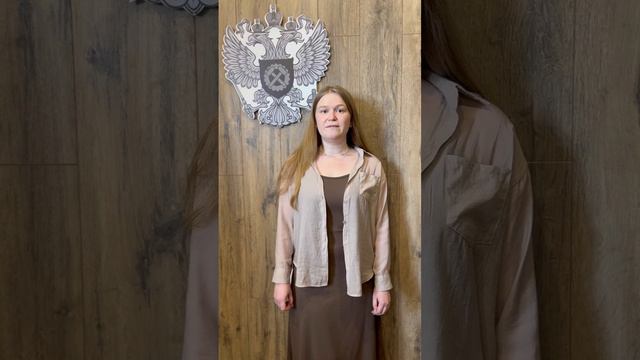 Стажировка по охране труда на рабочем месте