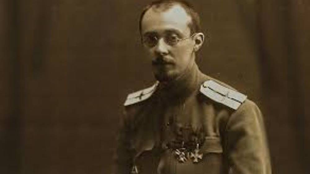 Александр Александрович Фридман смотреть онлайн