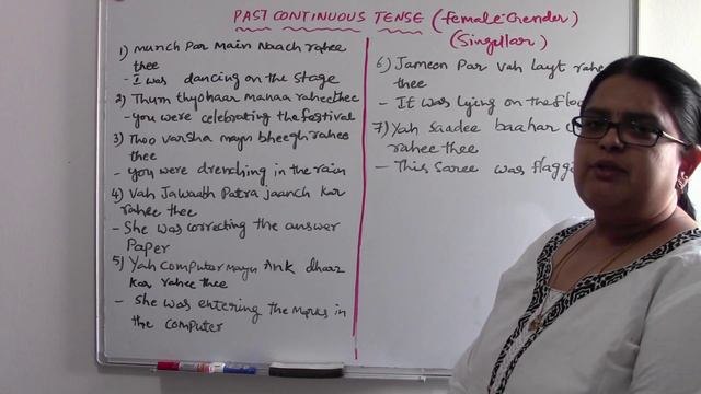 1.3.PAST CONTINUOUS TENSE - SPOKEN HINDI - TELUGU TRANSLATE смотреть онлайн