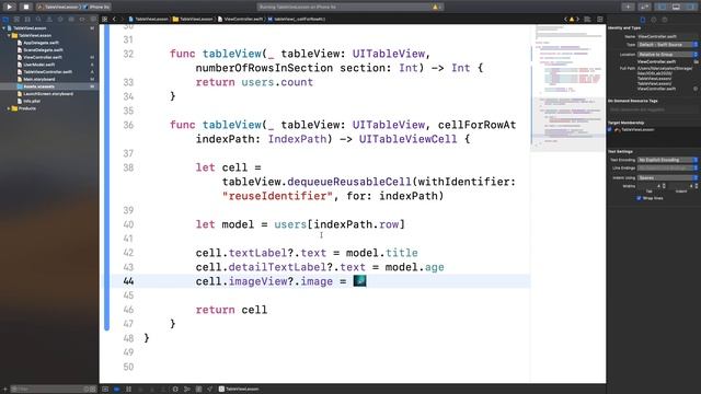 Занятие 3: Работа с Таблицами часть 1 смотреть онлайн