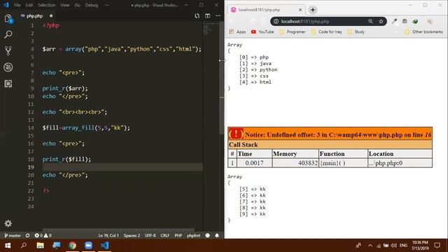 PHP 10 || array_fill смотреть онлайн