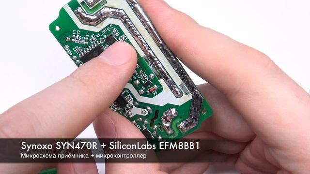 SONOFF BASICRFR3 - WiFi-реле с режимом DIY смотреть онлайн