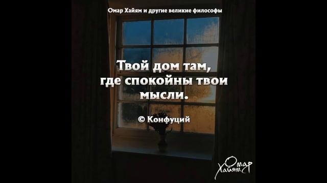 Лучшая Подборка Цитаты | Топовые, Смешные, Грустные | # 20 смотреть онлайн