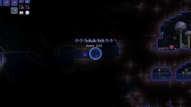 Террария с МУРАСАМОЙ Со Старта... Было очень сложно ;) - Calamity Mod 1.4