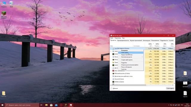 ЭЛЕМЕНТАРНЫЙ ДЮП ВЕЩЕЙ В МАЙНКРАФТ v1.16 + смотреть онлайн