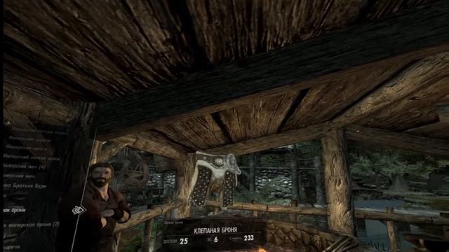 Skyrim VR тропический вспомним смотреть онлайн