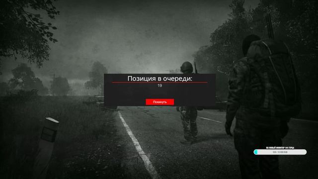 Dayz пвп контент на vanilla серверах + смотреть онлайн