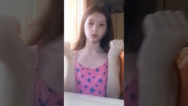 соку бачи вира смотреть онлайн