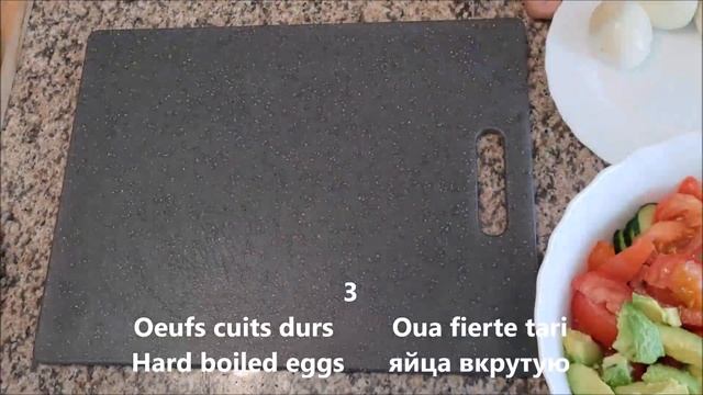 Salade de légumes et oeufs / Salată de legume și ouă/ Vegetable and egg salad/ Салат из овощей и яи смотреть онлайн