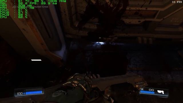 Doom. FPS Test Nvidia GTX 650Ti & AMD Athlon II X3 445 смотреть онлайн
