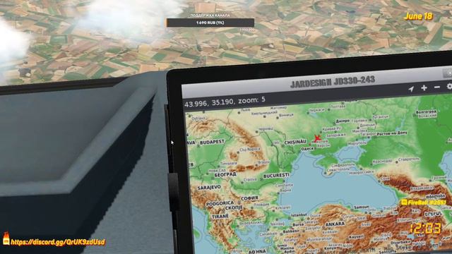 Xplane 11: Рейс: Москва-Анталья/A330