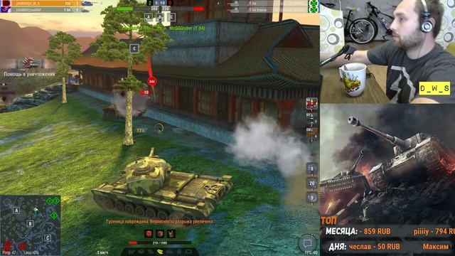 2х2 турнир на 9 лвл "Challenge HUMOR" #9 | Wot Blitz | Wot Blitz | Wot Blitz | Wot Blitz смотреть онлайн