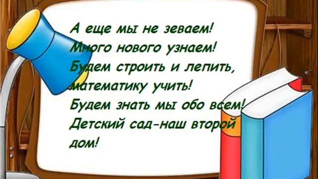 Фильм начало 1 смотреть онлайн