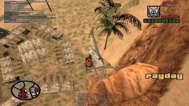 словил помоечку под диалоги смотреть онлайн