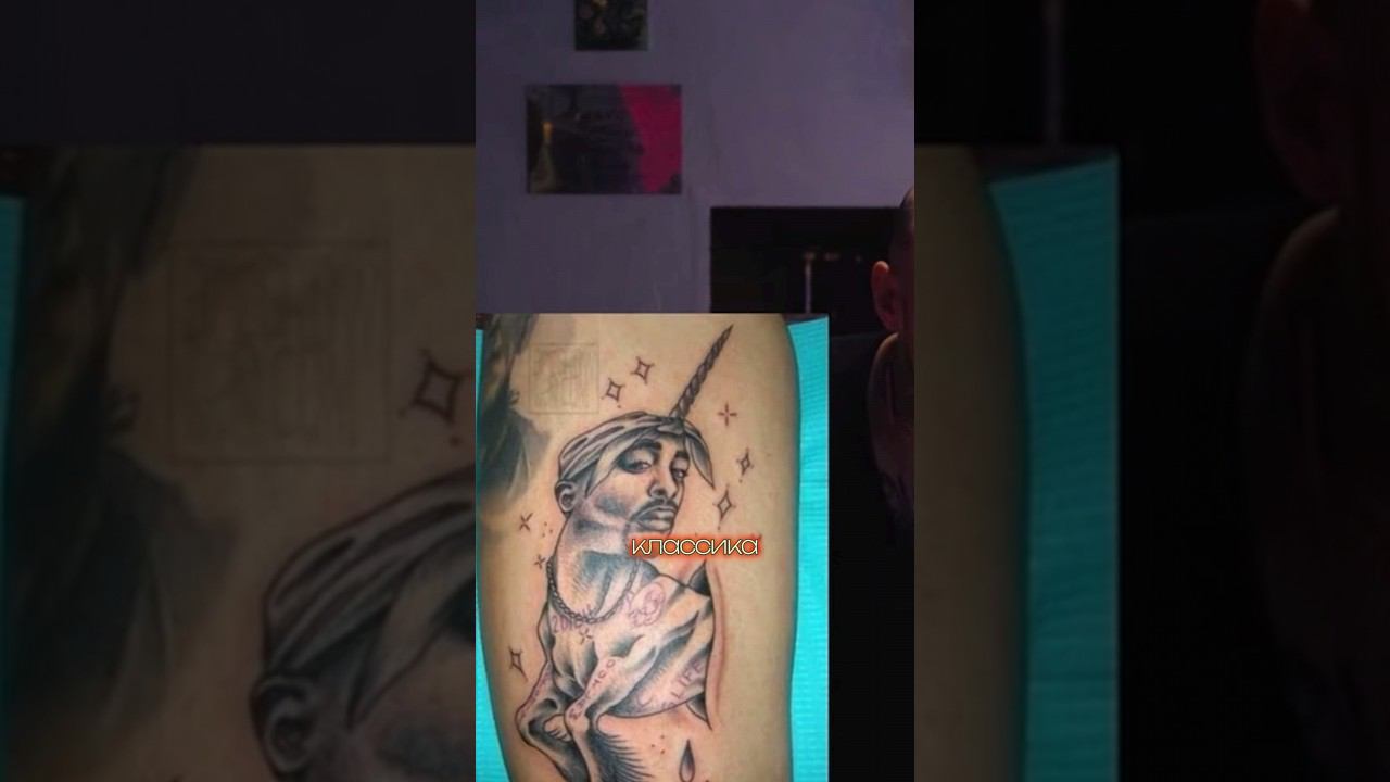 зашкварные наколки. Юрец Удалец. тату салон мск смотреть онлайн