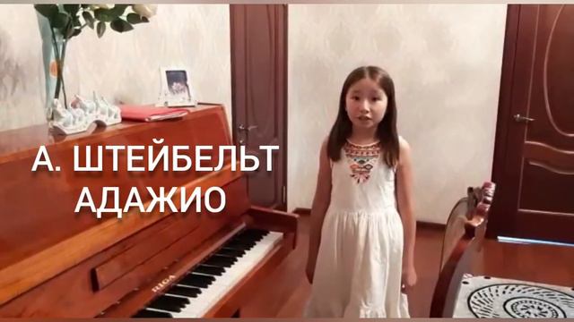 ДШИ, Концерт ко Дню Защиты Детей смотреть онлайн
