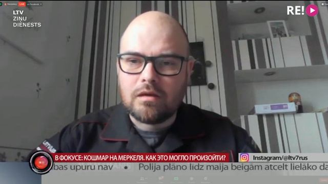 В фокусе: Кошмар на Меркеля. Как это могло произойти? смотреть онлайн